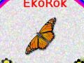 Bonk_Sebastián_8._A_ZŠ_Energetikov